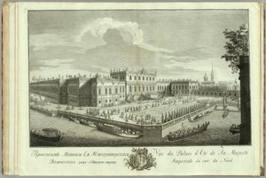 Der Sommerpalast in St. Petersburg Buch zum 50. Jahrestag der Gründung von St. Petersburg, 1753
