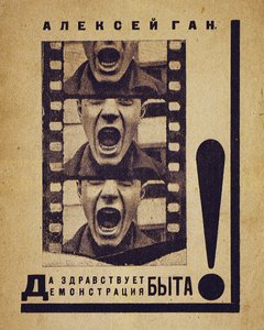 Buchumschlag Lang lebe die Präsentation des Privatlebens!, 1923 von Alexei Mikhailovich Gan