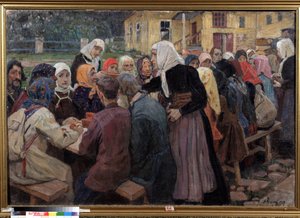 Das Mahl von Alexei Mikhailovich Korin