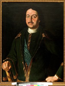 Porträt des Kaisers Peter I. der Große von Alexei Petrovich Antropov