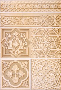 Detaillierte Studien der architektonischen Dekoration, veröffentlicht 1883 von Alhusain Fawzy