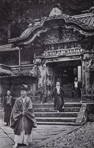 Der Tempel von Nikko (s/w Foto) von American Photographer (after)