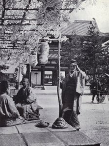 Die Veranda eines Teehäuschens in Kioto von American Photographer (after)