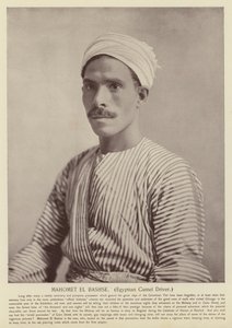 Mahomet El Bashse, Ägyptischer Kameltreiber von American Photographer