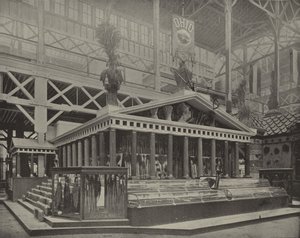 Ohios Tempel im Landwirtschaftsgebäude