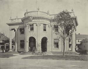 Das Rhode Island-Gebäude von American Photographer