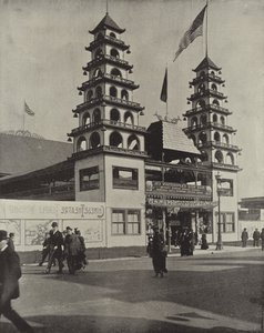 Das chinesische Theater