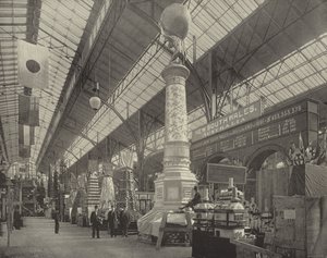 Die Silberne Säule des Atlas von American Photographer