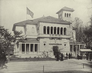 Das Texas-Gebäude von American Photographer