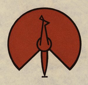 Amerikanische Marken und Geräte: Pfau
