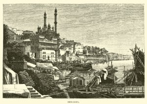 Benares von American School