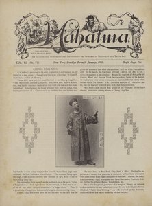 Chung Ling Soo, alias William E Robinson, Mann des Mysteriums von American School