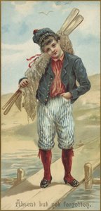 Fischer von American School
