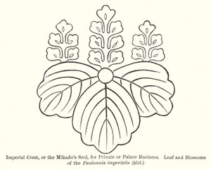 Kaiserliches Wappen, oder das Siegel des Mikado, für private oder Palastgeschäfte, Blatt und Blüten der Paulownia imperialis, kiri (Gravur) von American School