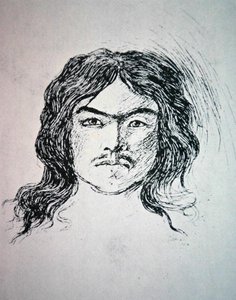 Joaquin Murieta von American School