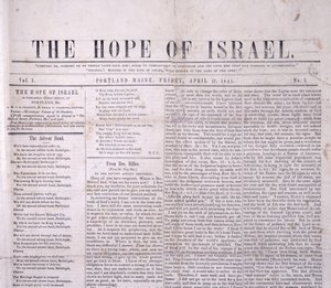 Kopfzeile von The Hope of Israel, gedruckt Portland, Maine 17. April 1845 von American School