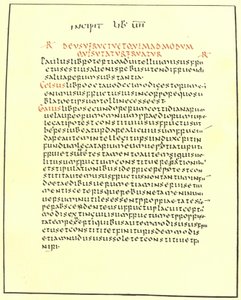 Seite aus den Pandekten von Justinian von American School
