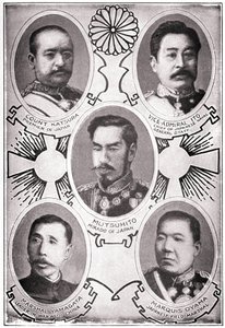 Porträt des japanischen Kaisers Meiji Tenno genannt Mutsuhito von American School