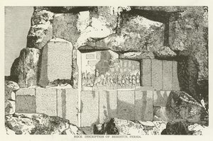 Felsinschrift von Behistun, Persien von American School