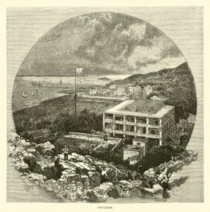 Swatow von American School
