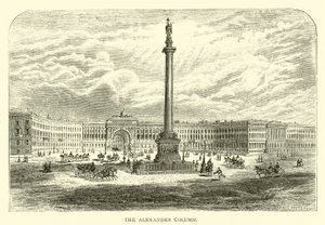 Die Alexandersäule von American School
