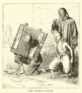 Der chinesische Congue von American School