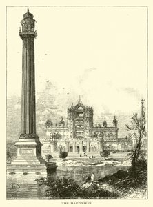 Die Martiniere von American School