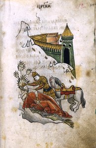 Alexander bedeckt den Leichnam des Darius mit seinem Mantel Illustration aus der serbischen Alexandria