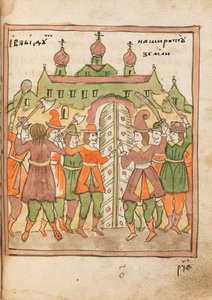 Die Apokalypse Altgläubiges Buch, 1712-1713 von Ancient Russian Art.