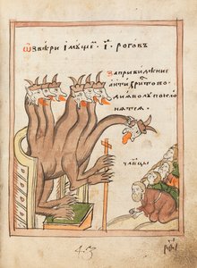Die Apokalypse, Altgläubigenbuch, 1712-1713
