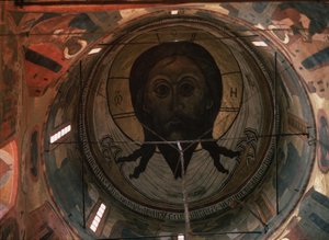 Das Heilige Antlitz Kuppelgemälde in der Erzengel-Michael-Kathedrale des Moskauer Kremls, 1652-1666