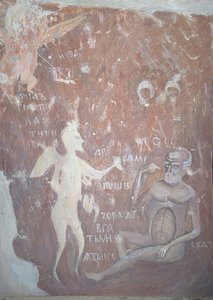 Der reiche Mann im Gehenna-Feuer