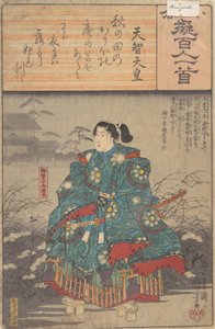 Album mit achtundachtzig Drucken aus der Serie Ogura Imitationen von hundert Gedichten von Ando Hiroshige