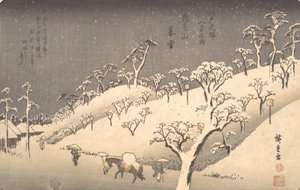 Asukayama im Abendschnee, ca. 1838 von Ando Hiroshige