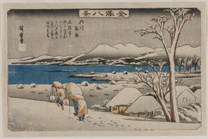 Abendschnee in Uchikawa aus der Serie Acht Ansichten von Kanazawa, Mitte der 1830er Jahre von Ando Hiroshige