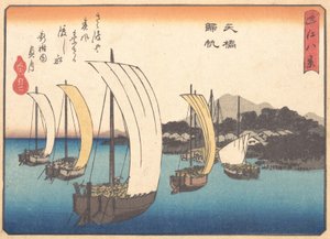 Fischerboote segeln zurück nach Yabase, ca. 1857 von Ando Hiroshige