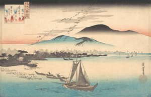 Gänse fliegen nach Katada hinunter von Ando Hiroshige