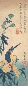 Hibiskus und Blauvogel, ca. 1832 von Ando Hiroshige