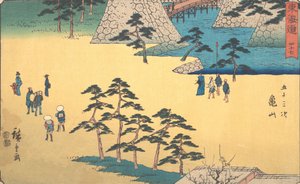 Kameyama, ca. 1840 von Ando Hiroshige