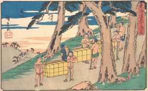 Kameyama, ca. 1842 von Ando Hiroshige