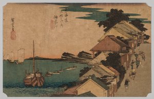 Kanagawa, Inlandsee: Oben auf der Straße, 1797-1858 von Ando Hiroshige