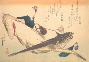Kochi-Fisch mit Aubergine, aus der Serie Uozukushi Jede Fischart, 1830er Jahre