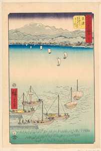 Kusatsu: Von Kasatsu nach Yabase, ein Bogen und Bogensehne aus der Serie 53 Stationen des Tokaido