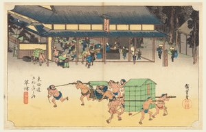 Kusatsu, eine Station berühmt für ihre Reiskuchen, in Die dreiundfünfzig Stationen der Tokaido-Straße (Tokaido Gojusan Tsugi-no Uchi)