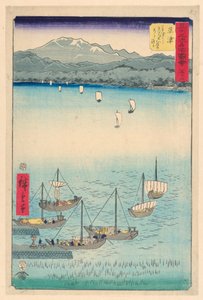 Kusatsu: Von Kusatsu nach Yabase, ein Bogen und Bogensehne aus der Serie 53 Stationen der Tokaido