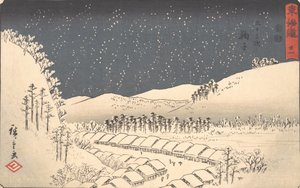 Mariko, aus der Serie Tokaido, allgemein bekannt als Reisho Tokaido, ca. 1840 von Ando Hiroshige