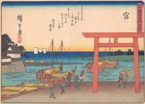 Miya, aus der Serie Die dreiundfünfzig Stationen der Tokaido-Straße, frühes 20. Jahrhundert