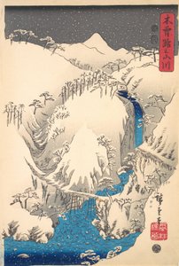 Berge und Flüsse entlang des Kisokaido, ca. 1930er Jahre