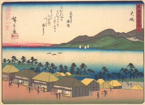 Oiso, aus der Serie Die dreiundfünfzig Stationen der Tokaido-Straße, frühes 20. Jahrhundert von Ando Hiroshige