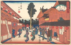 Shiba Shinmeisha Uchi Shatetsu-ro, ca. 1840